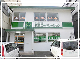 shop-matsusaka.jpg